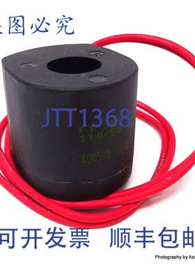 原装 供应400515-107D ASCO Joucomatic 110VAC FT-3E5 33-3000-4