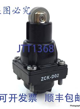 原装 供应限位开关头 ZCKD02 Telemecanique 064671 ZCK-D02