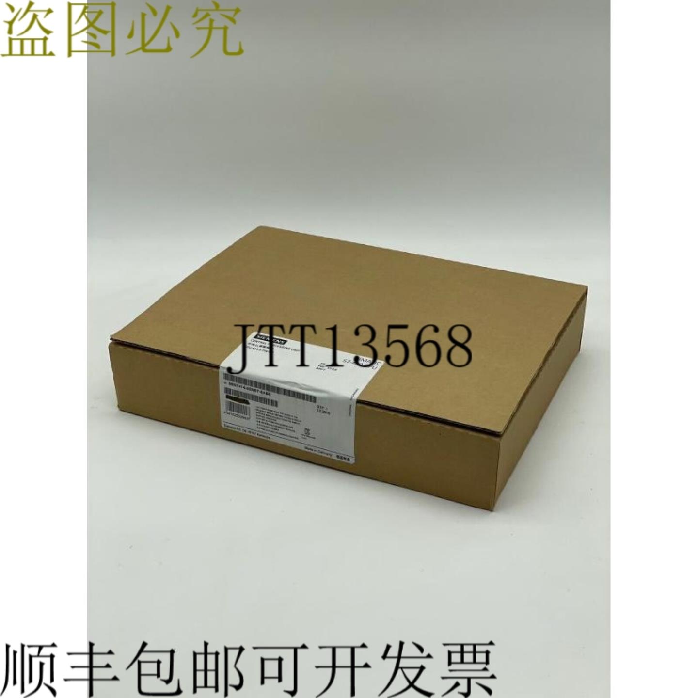 供应S7-400 6ES7414-3EM07-0AB0 CPU 414-3 PNDP 6ES7 414-3