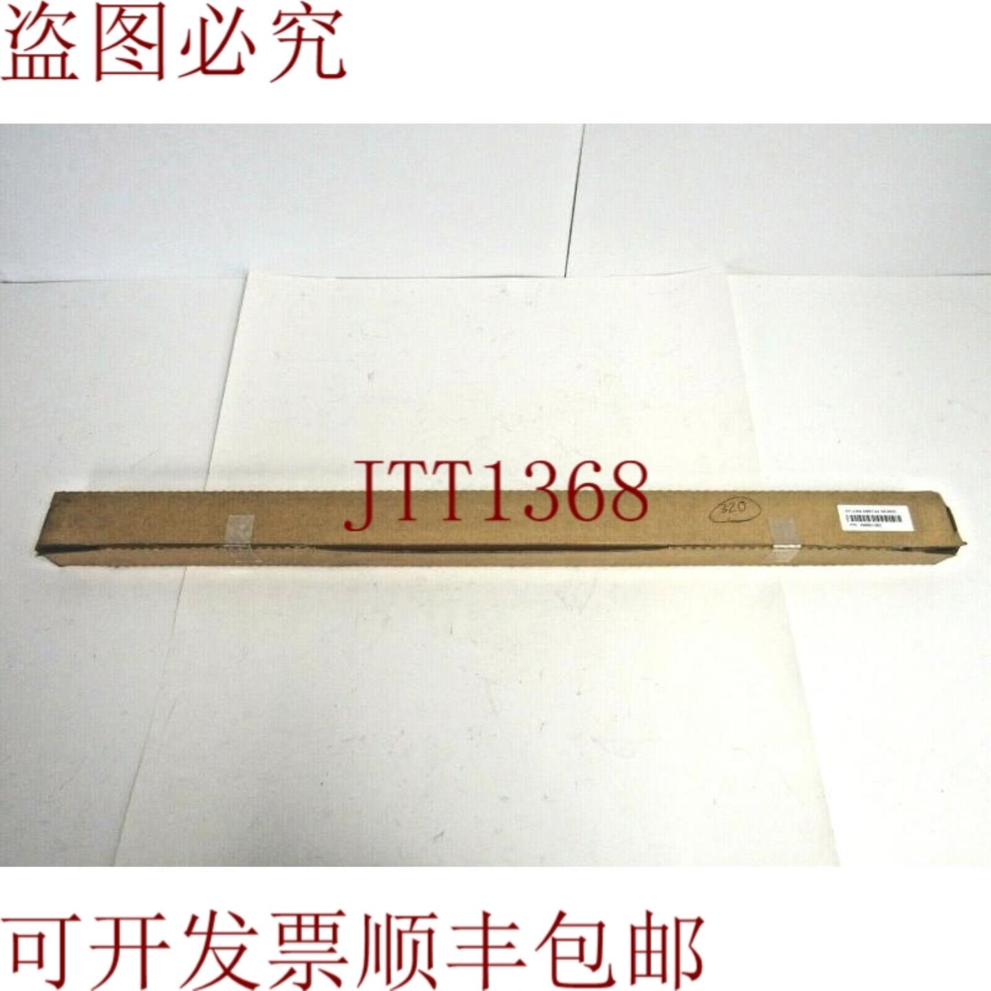 供应595851-002 ProLiant DL380 G6 2U 电缆管理臂 16-1