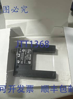 原装 供应IFM EFECTOR OPU202 叉形传感器
