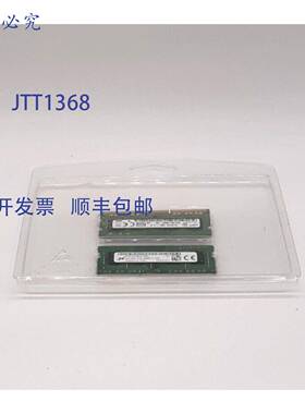 原装 供应M471B5173QHO-YKO 带 MT8KTF51264HZ-1G6N1 电脑内存 RA