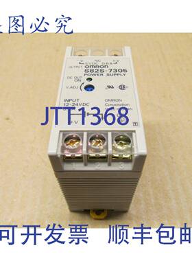 原装供应1 S82S-7305 电源 12 - 24 VDC 输入 5V 0.6A 输出（2