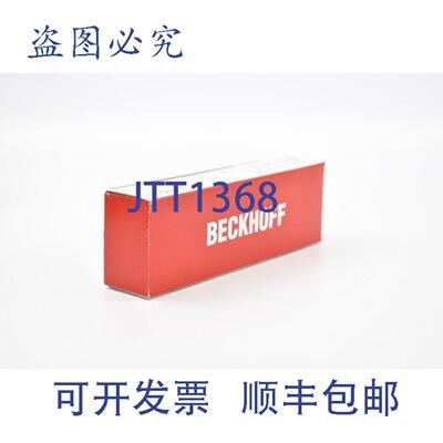 供应BeckhoffEtherCAT盒4通道模拟量输入10V20mAEP3174-0002