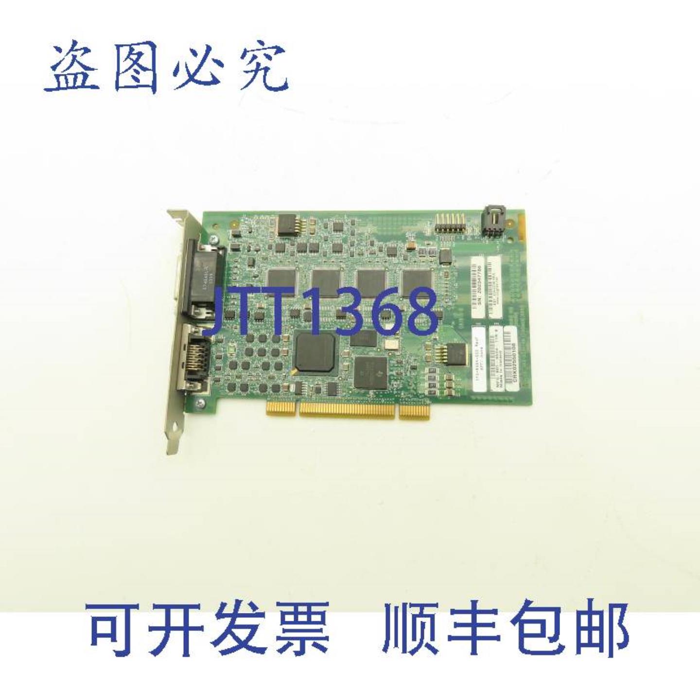 供应康耐视801-8504-11RPCB电脑PCI卡图像采集RevFIO摄像头