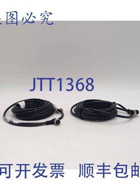 原装 供应Banner MQDEC2-515RA 电源线 - 2 件