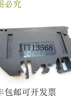 供应1492-H Allen-Bradley 终止保险丝黑色模块