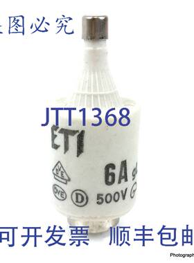 原装 供应保险丝 2312403 ETI 6A DII