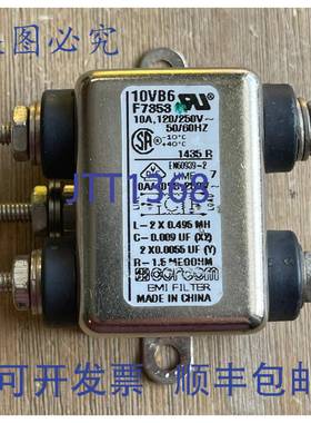 供应CORCOM 10VB6 EMI 滤波器 F7353 10A 120-250V 50-60HZ