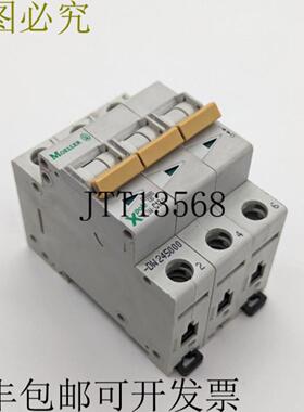 供应Moeller Xpole PLSM-C133-DW无原包装