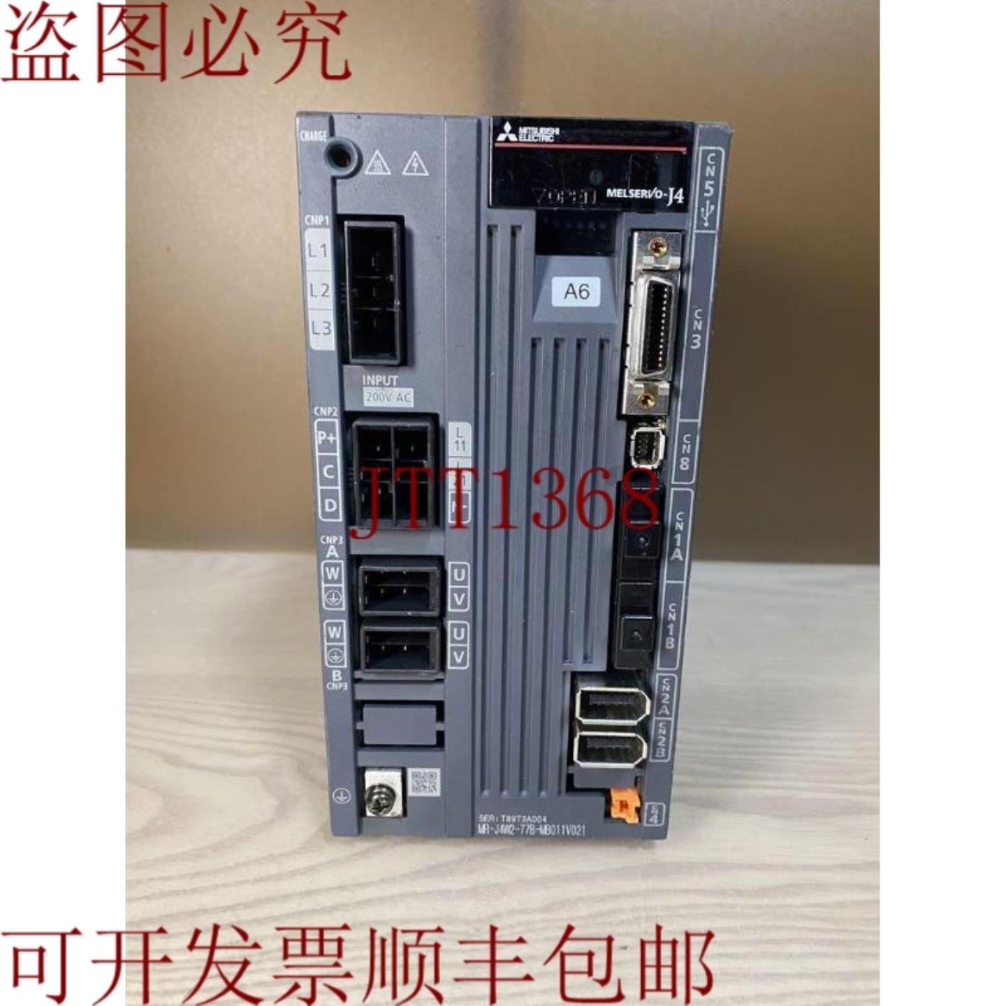 供应描述 MR-J4W2-77B-MB011V021
