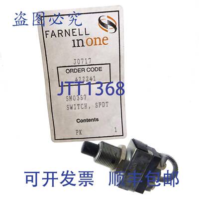 原装 供应开关 SM0357 Farnell SPDT 422241
