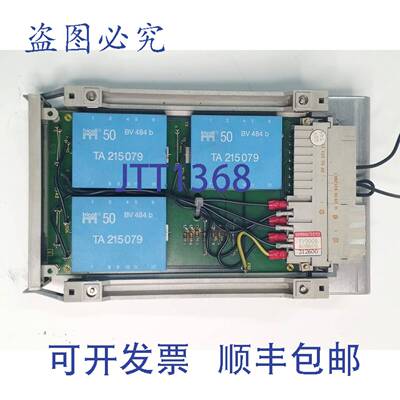 原装 供应Simadyn 6PA1102-1BC同步模块