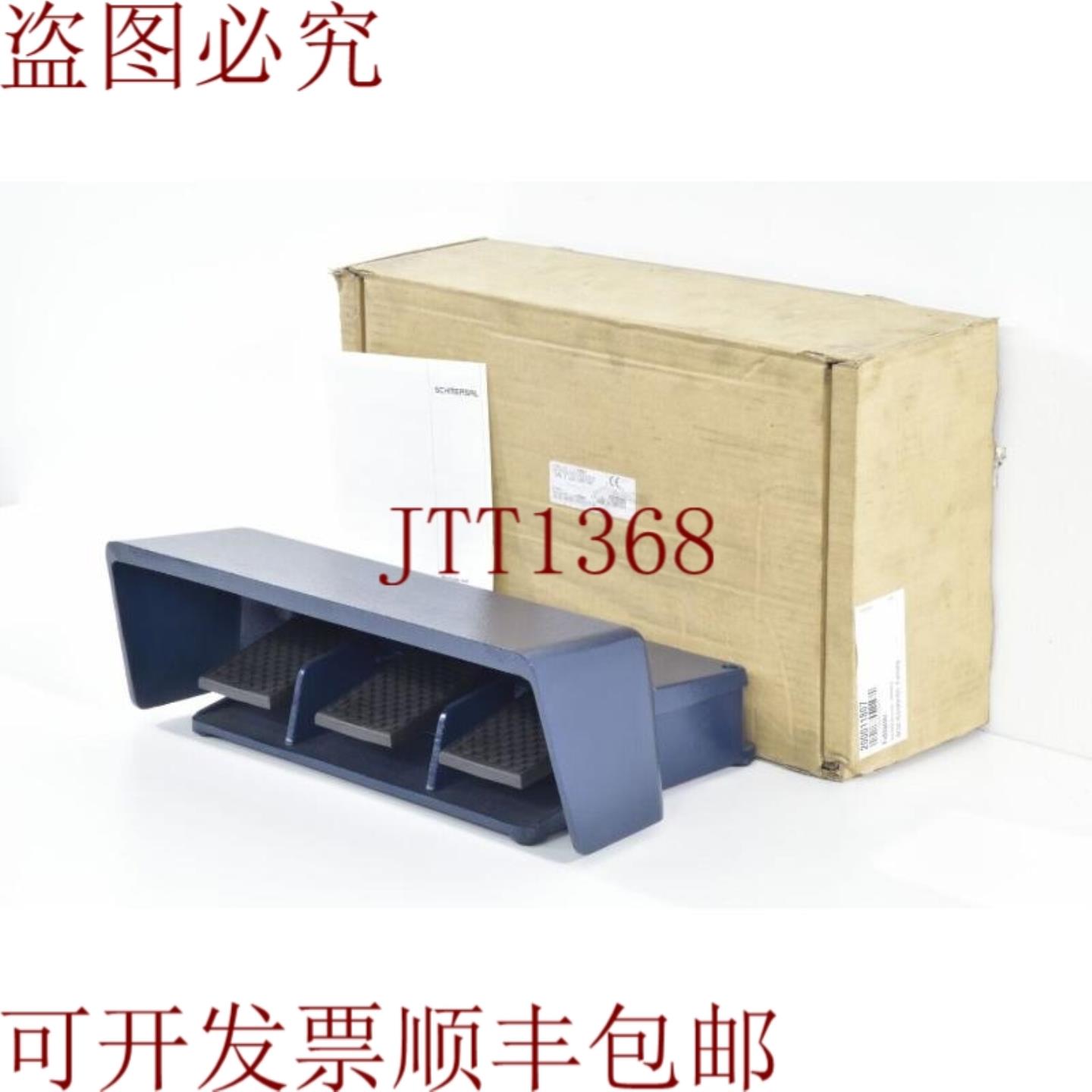 供应Schmersal Gfs 3 1s1s1s中断器 de Pie胶囊