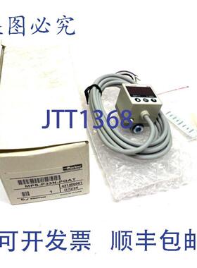 供应Parker MPS-P33N-PGAT 压力传感器