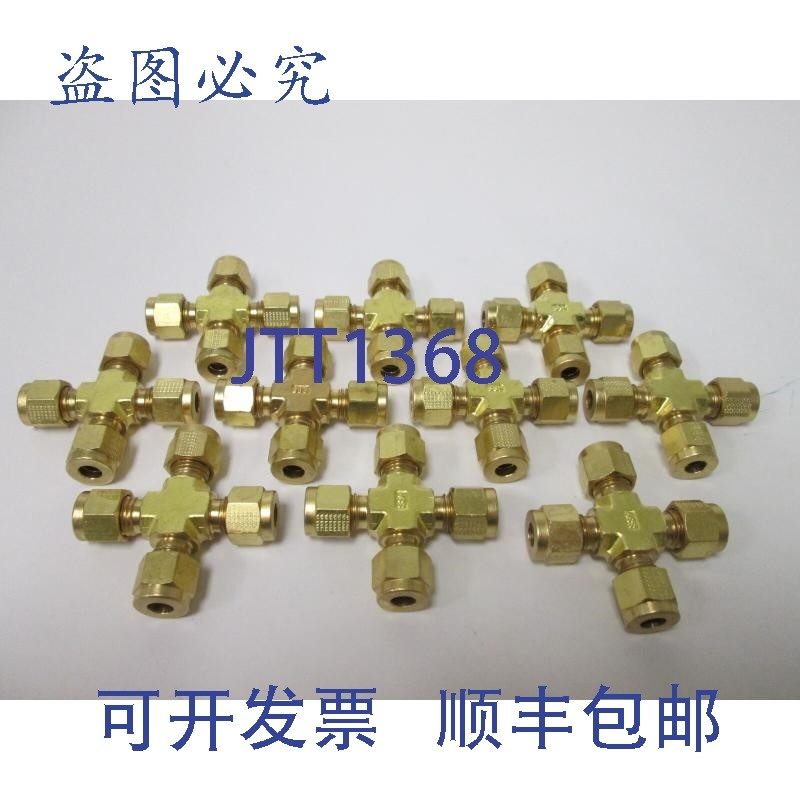 原装供应10 件 SSP IBD4UCS 十字压缩接头,1/4 英寸管,材质: