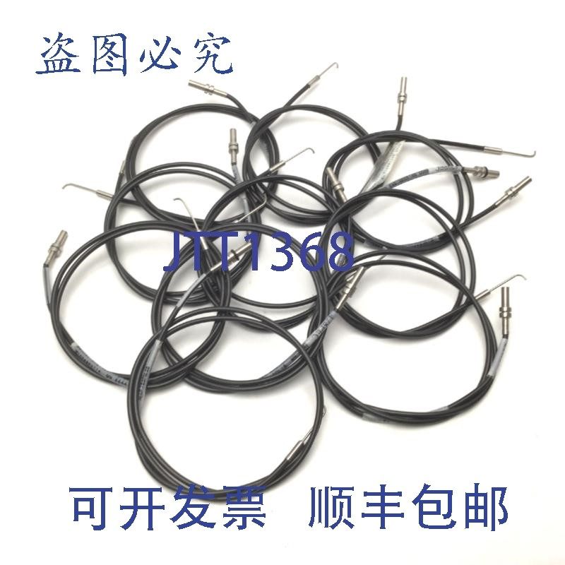 原装供应10 件套邦纳 IMAP.753PM.25 耐高温玻璃光纤直角