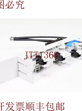 供应WHNER 32638000母线槽32A