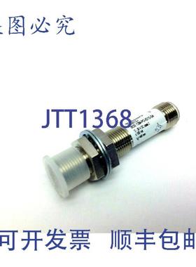 供应巴鲁夫BOS01ZJ光电传感器BOS 12M-PO-ID10-S4