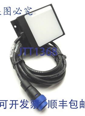 原装供应SCHOTT A25000  LED 机器视觉背光,158 x 158 毫米(2 x