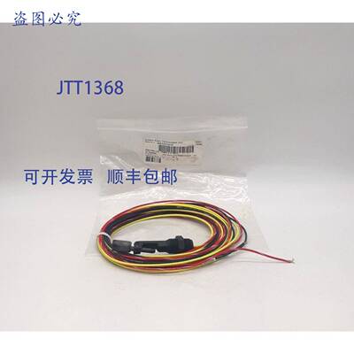 原装 供应Evoqua Water Technologies W2T237012 温度开关