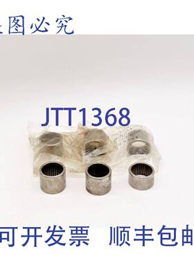 原装 供应Torrington B-1616 滚针轴承 - 6 个装