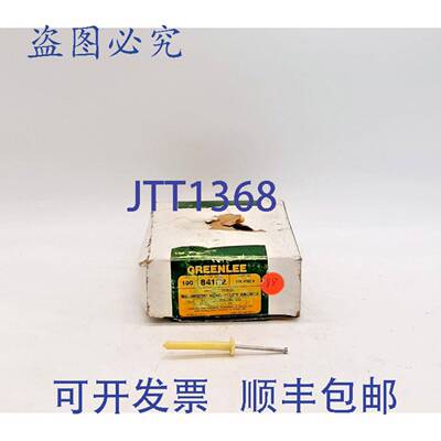 原装 供应Greenlee 518 4102.9 / 84102 皮尔磁尼龙锚 - 100 个/