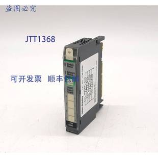 0B8E 原装 1734 Bradley C系列输出模块 供应Allen