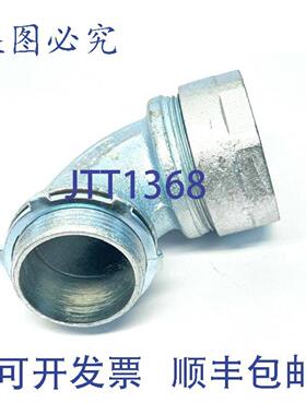 供应OZ Gedney 4Q-9150 90度防水连接器