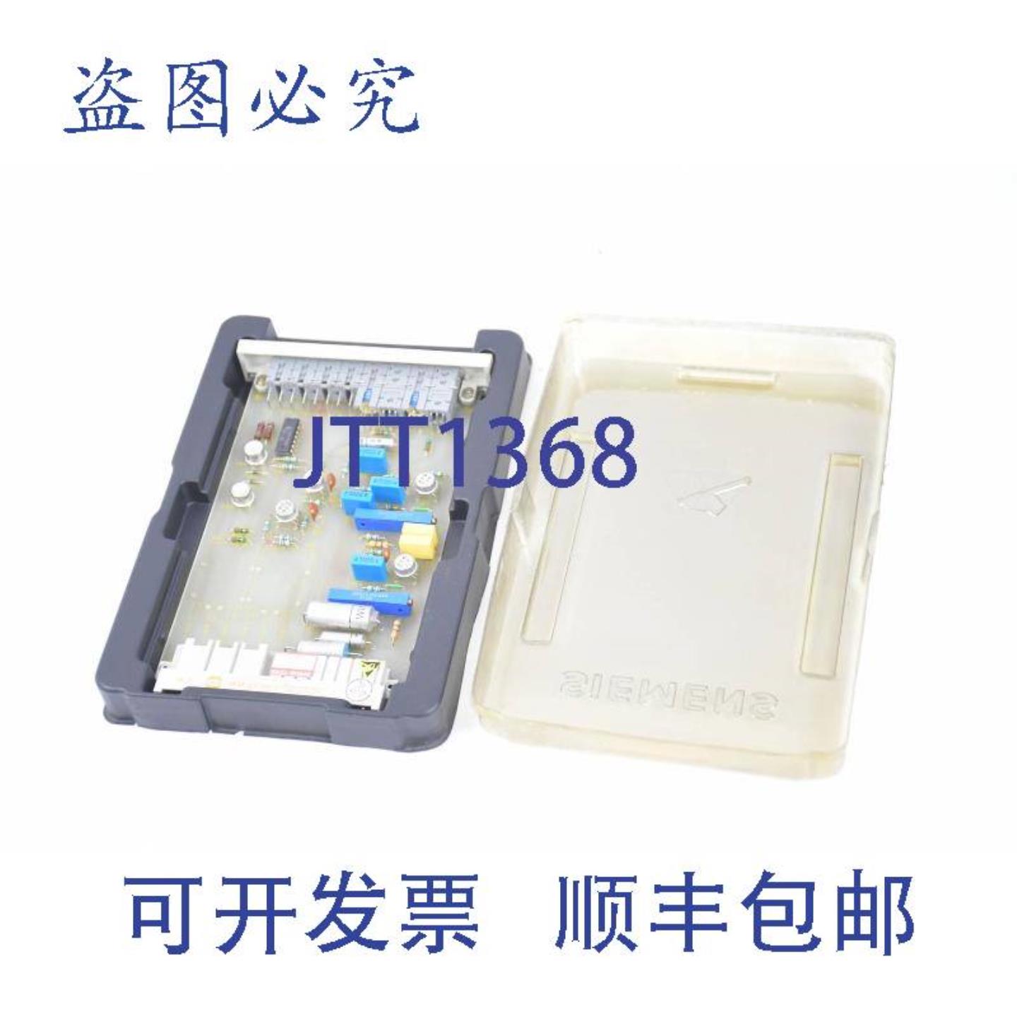 供应Simadyn C-Steuerbaugruppe 6DC3014-1AC  6DC3 014-1AC