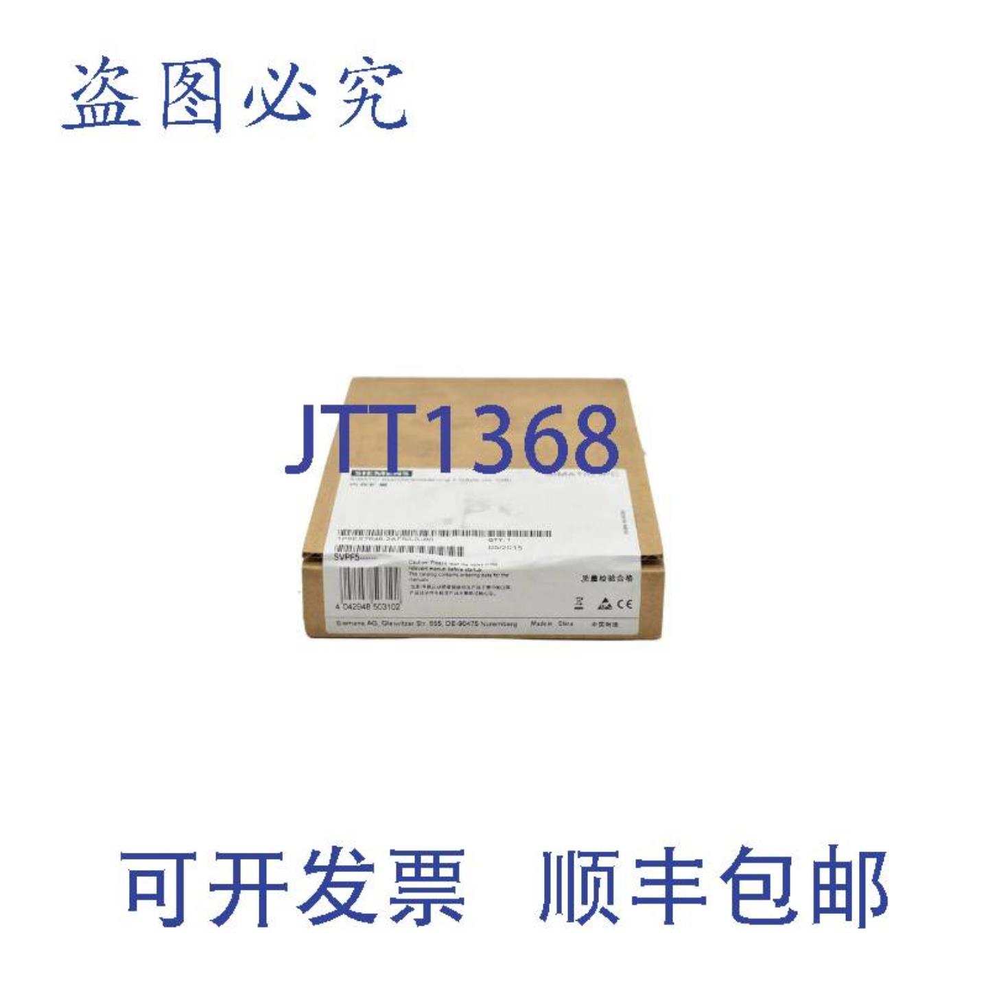 供应Simatic IPC 2x1GB 6ES7648-2AF50-0JB0 6ES7 648-2AF50-0JB0