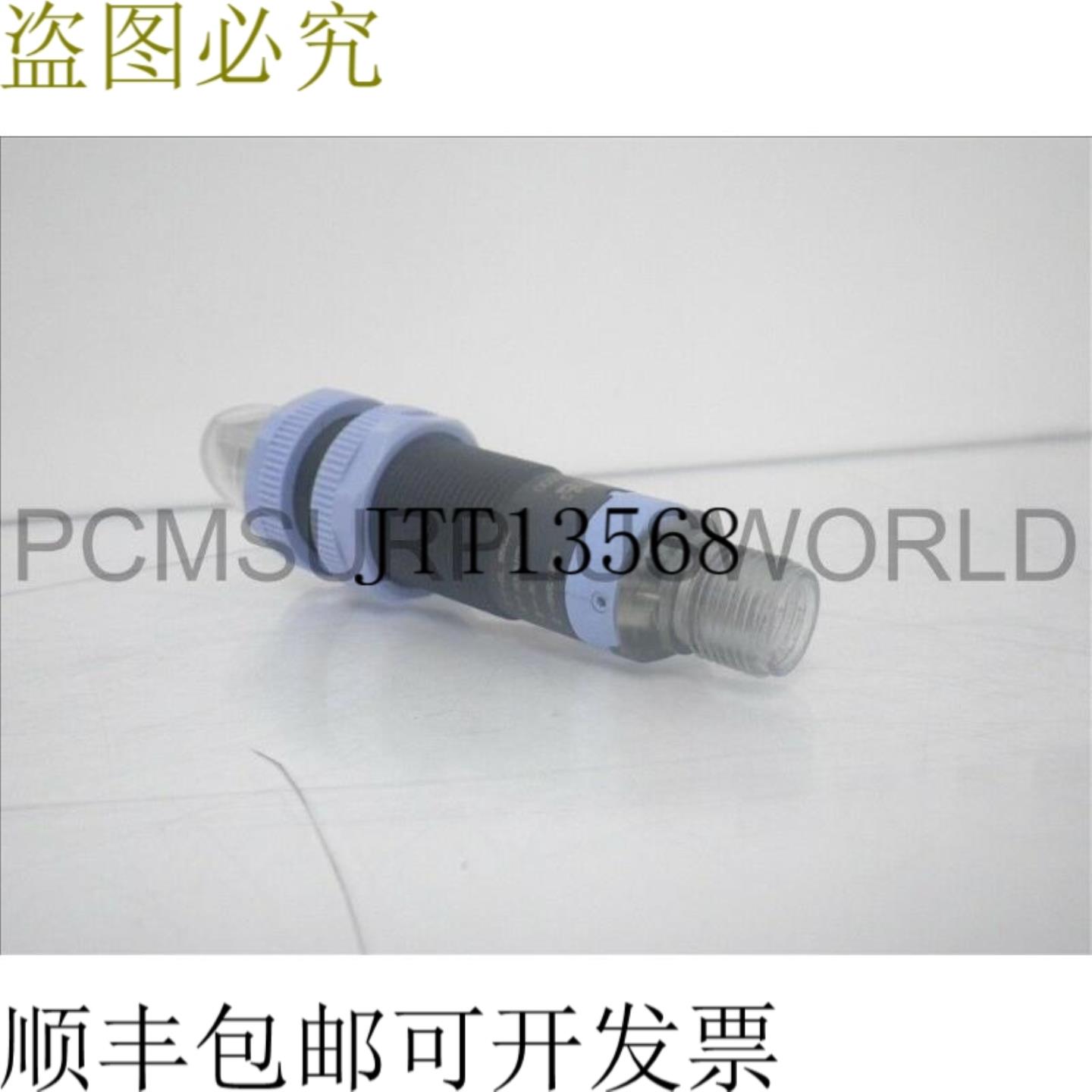 供应巴鲁夫 BOS-S51-PR-5-A00-NK 传感器