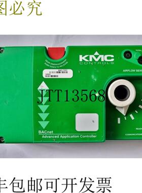 供应KMC 控制 BAC-7051 BACnet 应用控制器状况良好7