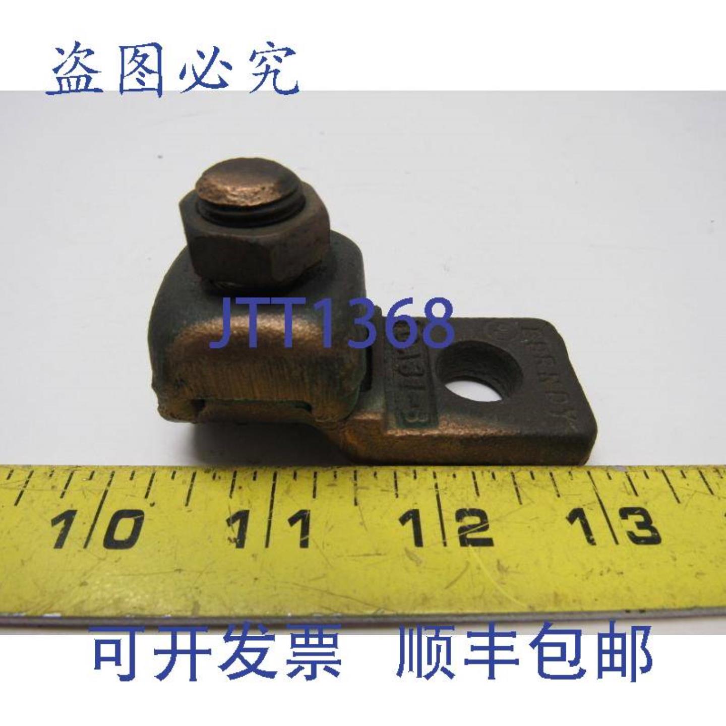 供应Burndy QA31-B Qiklug 端子 250 - 350 kcmil 导线