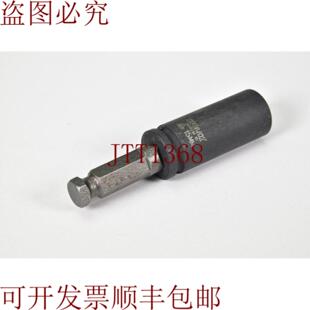 供应Holex 650210 15 Impacto Llave 花瓶 de Impacto 15mm