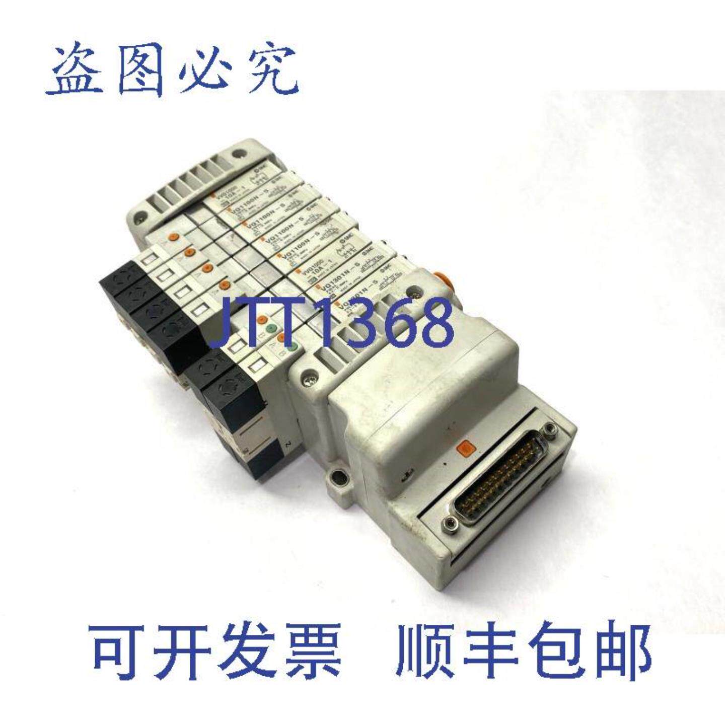 供应 VV5QC11-08N3FD0 底座安装气动歧管 D-Sub 连接器