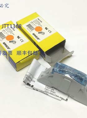 原装供应2 件装 Erico 561150 SB80 nVent ERIFLEX 电源块,DIN