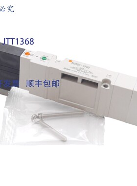 原装供应SMC SV2500-5FUD 电磁阀,3 位压力中心,0.7MPa,24VDC