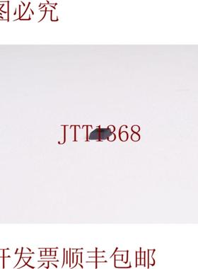 供应Rineck GmbH Xdhw 0104-05 K03可转位