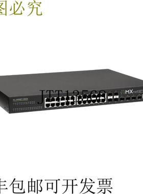 供应AVPro Edge AC-MXNET-SW24 MXNet 24版本