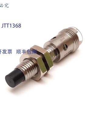 原装供应E2A-S08KN04-M1-B1 电感式接近传感器,4mm,,PNP N/O