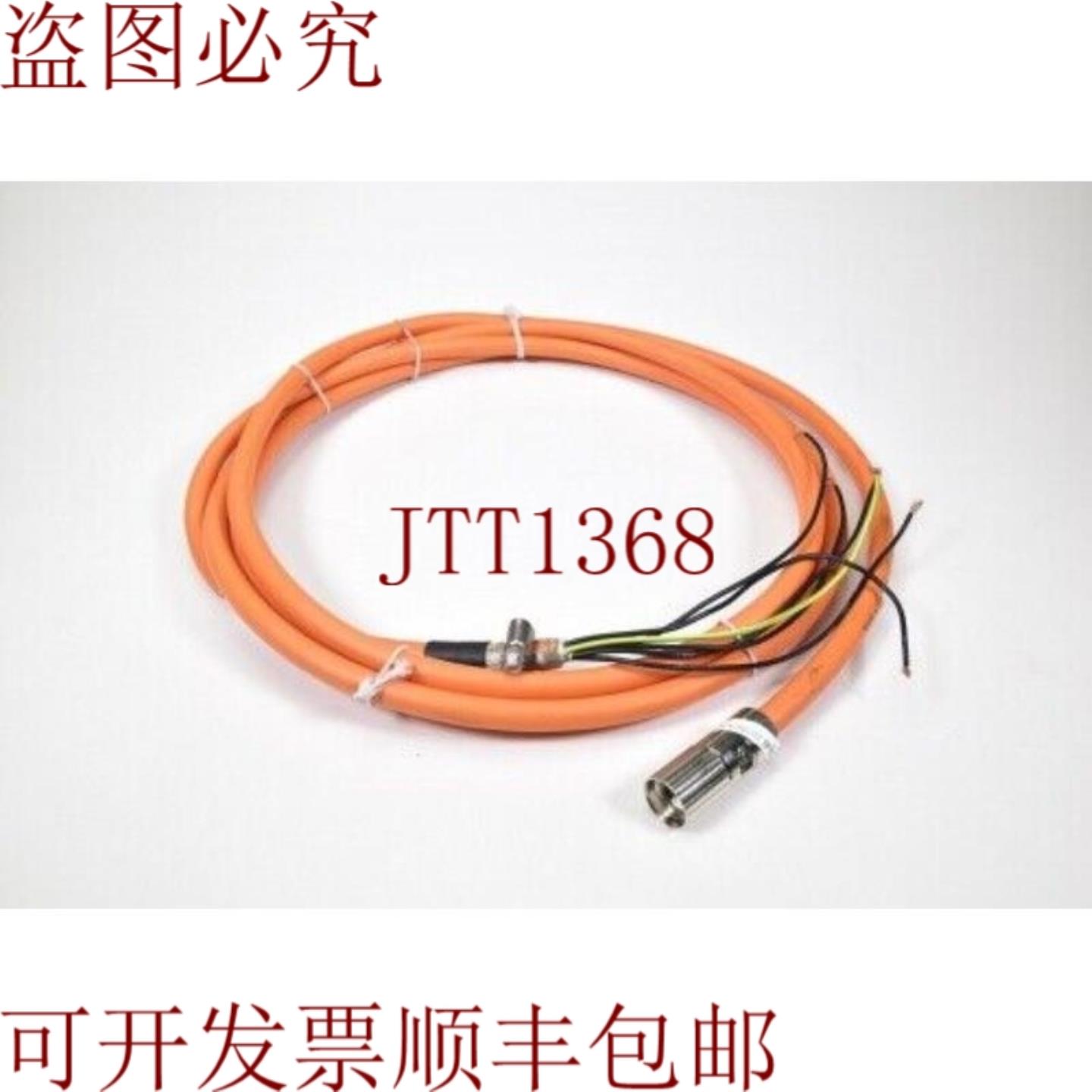 供应6FX5002-5DA30-1AE0已完成4x15+2x15 CL=4m