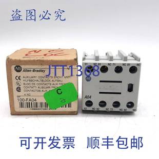 FA04 原装 100 Bradley 辅助触头 供应Allen