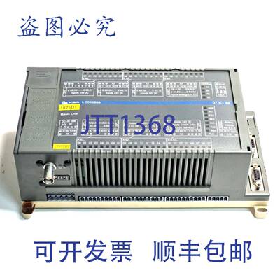 原装 供应07KT98 GJR5253100R3260 KBA L0055958，07KT98 CPU