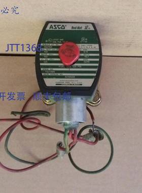 原装 供应Asco 8210G33 电磁阀