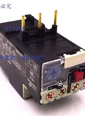 原装 供应过载继电器 LR2-D1314C Telemecanique 7-10A 8C0452