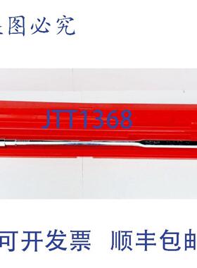 供应Proto J 6020NM Clé Dynamométrique 19cm 驱动器 160