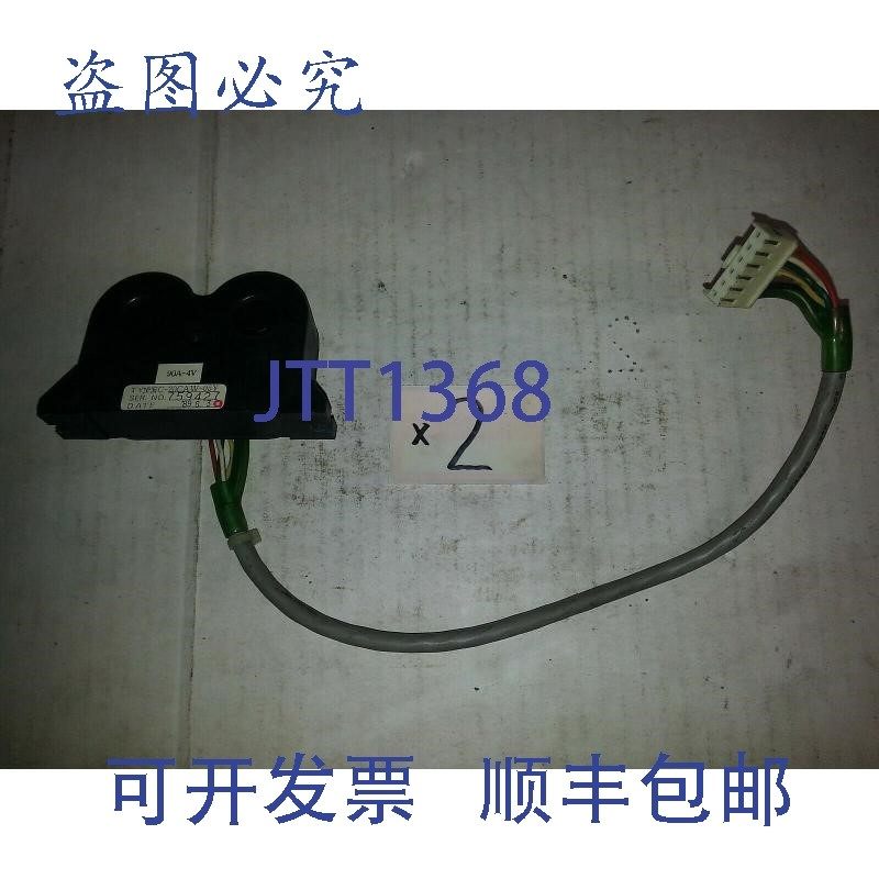 原装供应NANA ELECTRONICS NNC-20CAW-05Y 90A 4V 霍尔电流互感器