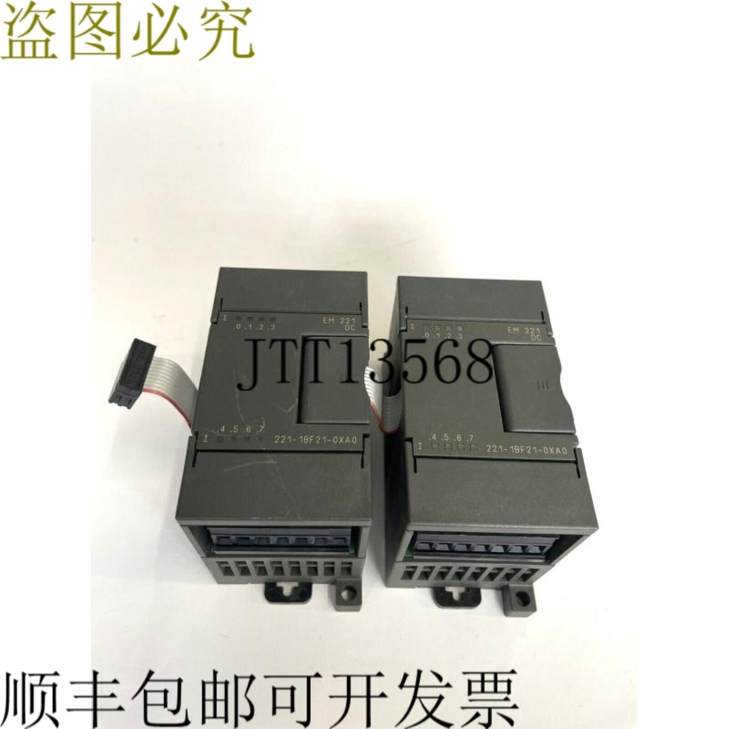 供应S7-200 EM 221 6ES7 221-1BF21-0XA0 6ES7221-1BF21-0XA0