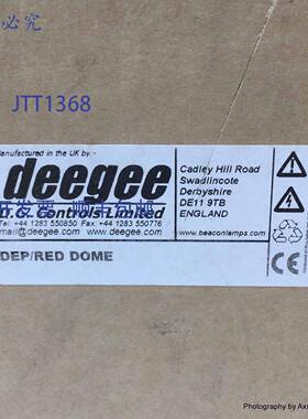 原装 供应Beacon Dome DEP/RED DGControls deegee